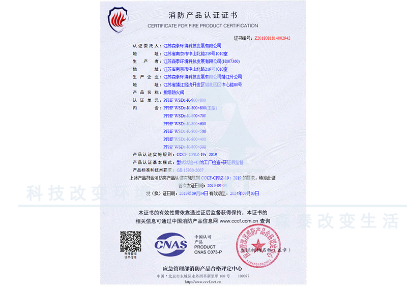 ԸCşy800x800